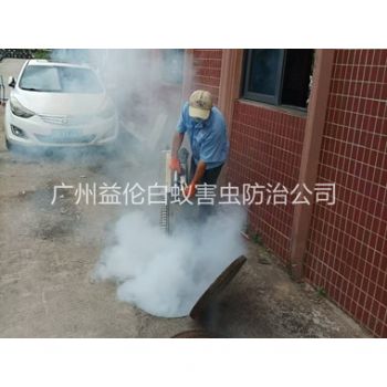 新造環境蟑螂消殺工程