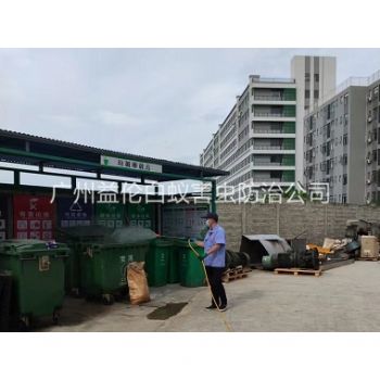 沙灣蚊蠅孳生地消殺工程