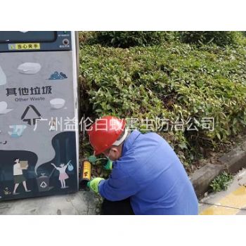 化龍鎮(zhèn)施藥滅鼠工程